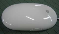 Mouse Cover (Apple/Mac  A1152)